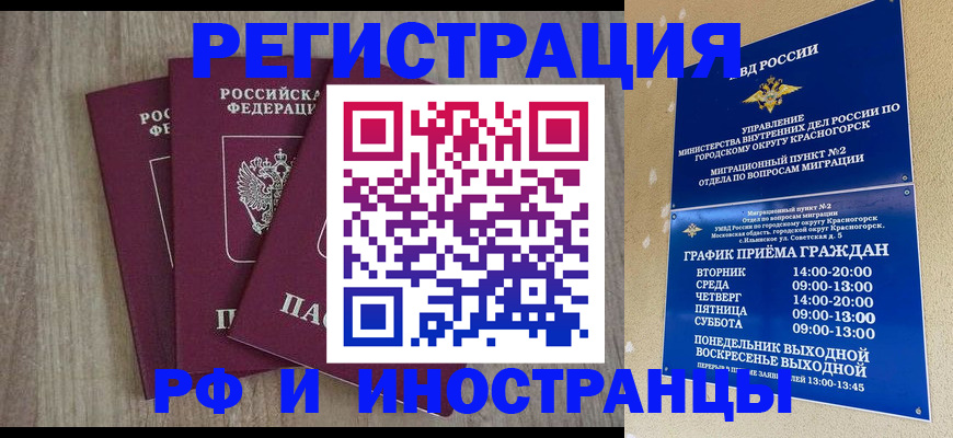 форма 3 в Иланском